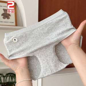 High Waist Cotton Underwear Pure Cotton Triangle Pants Comfortable Soft Cotton Cloud Baby Panties for Girls And Women