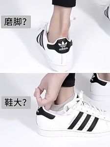 Sports Running Non-Slip Heel Pad & Waterproof Friction Insert