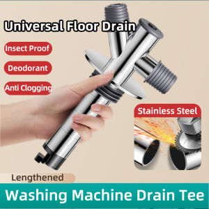 Washing Machine Drain Tee Deodorant Return Overflow Sweeper Dryer Two In One Stainless Steel Floor Drain Joint Universal