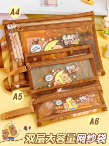 Túi Đựng Tài Liệu Lưới Hai Lớp Dung Tích Lớn Có Khóa Kéo Túi Đựng Bút Cho Học Sinh Tiểu Học Và Trung Học Túi Đựng Tài Liệu Sáng Tạo