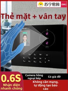 deli | Máy Chấm Công Nhận Dạng Mạch Máu Mặt và Bàn Tay