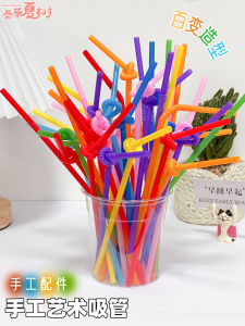 Colorful Handmade DIY Disposable Bendable Straw Blowing Painting Straw Creative Stick for Children Kindergarten Party Supplies