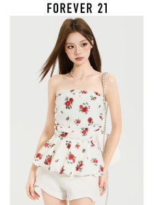 Forever21 | Flattering Off-Shoulder Floral Bustier Blouse