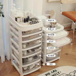 Bedroom Essential Dustproof Cosmetic Cart Stand Drawer Style Storage Cabinet Mobile with Wheels Floor Mounted Organizer
