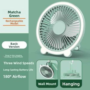 MONLEYTA | Bathroom Wall-Mounted Fan No-Punching Summer Special Cooling Tool Ceiling Mounted Rechargeable No-Plug-In Toilet Ventilator