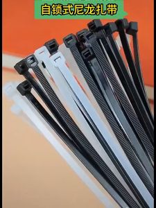 100Pcs Nylon Self-Locking Ties Plastic Nylon Cable Ties Heavy Duty Adjustable Cable Straps Multipurpose Fastening Ring Loop Wire Wrap