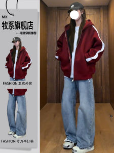 American Style Red Cardigan Hoodie Set Mens Autumn Matched Knife Edge Jeans One Whole High-End Two Piece Set Fashionable Youth