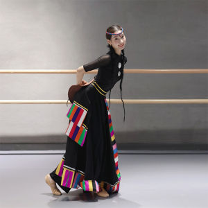 Ethnic Dance Performance Costume for Women Large Skirt Top Folk Dance Practice Clothes for Classroom Exercises