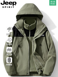 Jeep Spirit Spring & Fall Winter Three-in-One Shell Jacket Mens and Womens Two-piece Set Detachable Liner Heattech Coat