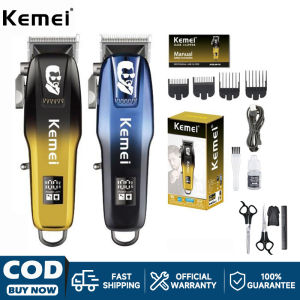 KEMEI Electric Hair Clipper USB Rechargeable Hair Trimmer Professional Barber Cutting Razor LCD Display Shaver Machine KM-709A