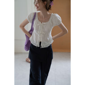 Áo Blouse Cổ U Thêu Rỗng Tay Bồng Ngắn Ôm Sát