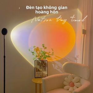 YOULIMEIJIA | Live Stream Background Sunset Mood Lighting