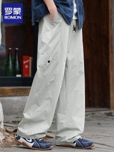 ROMON | Casual Men Large Size Breathable Quick-drying Wide-leg Pants