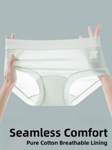 MiiOW | Ice Silk Seamless Womens Underwear 10A Grade Pure Cotton Antibacterial Extended Crotch No Roll Edge Triangle Shorts