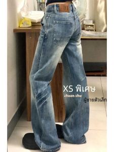 ต่ํา เอว ขากว้าง กางเกงยีนส์ ผู้หญิง Miniature 150XS หลวม พรางหุ่น กางเกงขายาว อินเทรนด์ Scratch ดีไซน์ กางเกงยีนส์ ฤดูใบไม้ร่วง Wear