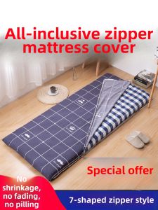 Full-Zip Protection Cover Latex Dust Cover Dormitory Mattress Cover Quilt Cover Micro-Energy Use Student Bedding Accessories