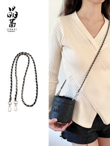 JINGQIAN | Bag Conversion Chain Strap