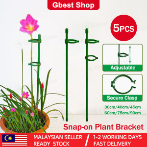 Gbest Snap On Plant Support stand Kit garden stick Fiberglass Adjustable Flower Pole plants frame 30-90cm with Protective Caps Orchid Phalaenopsis Rose Bracket holder Multi Size Corrosion Resistant Bend Proof 植物支撑杆