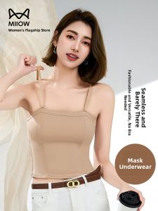 Miiow | Slim Fit Camisole Tube Top Womens Summer New Inner Wear Strap Vest Padded Large Size Base Shirt Cat Person MiiOW Brand