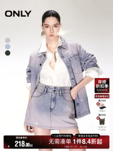 Only2025 High Waist A-Line Short Pants Skirt Jeans Womens Heavy Embellishment Design Casual Style Summer Collection