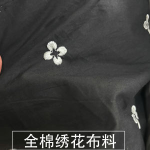 Vải Thêu Hoa Đen Bằng Cotton Nguyên Chất Vải Thêu Hoa Cho Váy Sơ Mi Mùa Xuân Hè Thu Vải Thêu Hoa Cotton Nguyên Chất