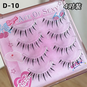 Barbie Eye Little Devil Cartoon Fake Eyelashes Fashion Makeup Thick Whole One Piece Sheer Root Cute Eyelash Fashion Eyelash