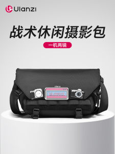 กระเป๋าใส่กล้อง Ulanzi BC08 กระเป๋าสะพายไหล่สำหรับผู้ชาย กระเป๋าถือถ่ายแบบสะพายข้างสำหรับการถ่ายภาพ ทนทานต่อฝน