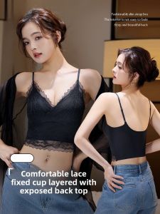 miiow | Cat Lady Lace Backless Strap Vest Women Summer 2025 New One-Piece Fixed Cup Bra Prevent Exposure Pure Color Nylon Fabric