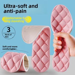 LINGMIAO | 5D Massaging Soft Anti-Pain Insoles for Loafers