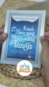 Kisah Haru yang Mengundang Tangis - Pustaka Ibnu Umar