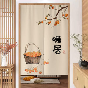 Chinese Style Semi-Open Door Curtain Home Fabric Kitchen Partition Bathroom Privacy Curtain Living Room Bedroom Cloth Door Drape