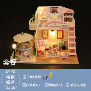 Birthday Gift Children Play House Toy Girl Small House Mini Simulation Doll House 8-10 9 11 12 Years Old