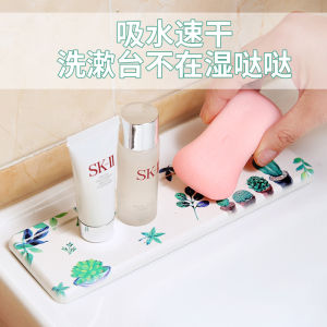 Quick Dry Silicon Dinosaur Mat Kitchen Sink Pad Bathroom Mat Absorbent Coaster Durable Non Slip Floor Mat for Home Decor