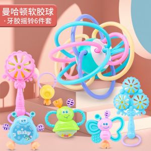 Bóng Cầm Tay Manhattan Cho Trẻ Sơ Sinh Đồ Chơi Mài Răng Cho Trẻ Sơ Sinh 0-1 Tuổi 6 Tháng 3 Trí Tuệ
