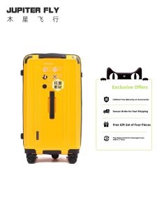 JUPITER FLY | Large Capacity Silent 4-Wheel Hardcase Luggage