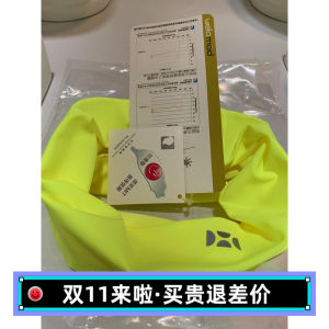 [Taiwan Hoii/Hoii Physical Store Genuine Goods] Multi-Purpose Sunscreen Scarf Sunscreen Scarf/Mask