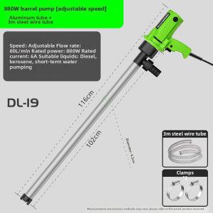 DULAN | High Power Electric Oil Pump 220V