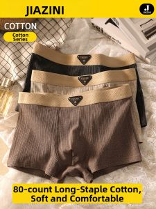 JIAZINI | Antibacterial Cotton Mens Boxers
