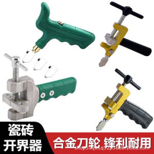 Glass Tile Opener Cutting Knife Handy Gadget Ceramic Hand-Held Cutting Tile Cutter Cutting Knife Diamond Thick Glass