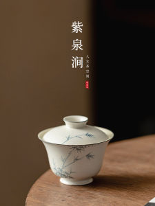 JOJOS L. PD. Purple Spring Gap Hand-Painted Bamboo Cover Bowl Rustic Ceramic Zen Style Tea Set Bedding Vintage Inspired