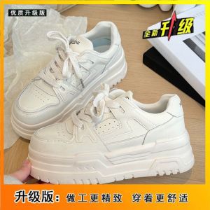 Da Dong Fang Womens Thick Bottom Genuine Leather Sneakers Breathable Casual Sports Shoes Fall 2024 New Style Versatile Heightening Plimsolls