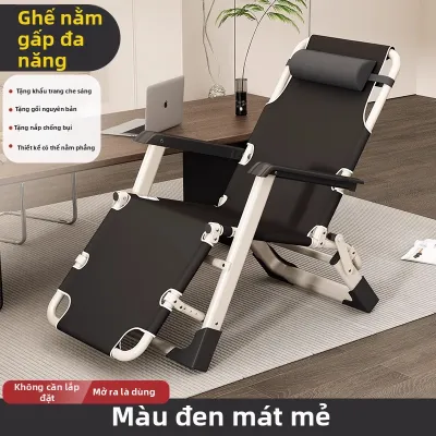 XUANXISHI | Ghế Nằm Gập Dùng Cho Nhà Và Văn Phòng