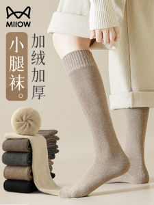 Anti-Slip High-Tube Womens Leg Socks Micro-Pressure Slimming Autumn Winter Style Matching Flat Shoes Spring Summer Long Socks