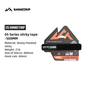 ShineTrip05 Series Multi-Functional Blackened Adhesive Straps Tactical Camping Binding Encrypted Nylon Straps
