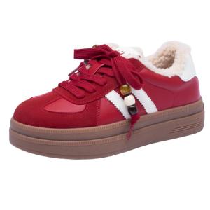 Josiny | Thick Sole Insulated Board Shoes