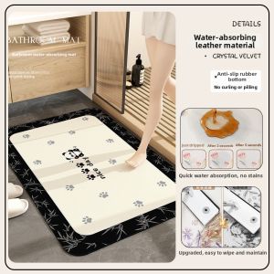OULINFEI | Anti-slip Water Absorbent Fast Drying Easy Clean Bath Mat