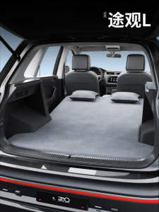 LANGTU | Vehicle Sleeping Solution Air Mattress for Backseat