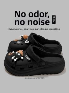 BAIMUQINGCHEN | Black Anti-slip EVA Sandal