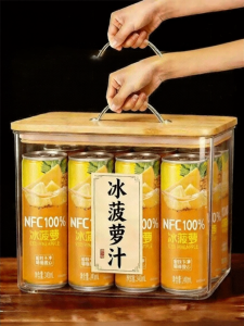 YIFANGYOUTA | 100% NFC Fresh Squeezed Pineapple Juice