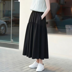 YINLIANHU | Pocket New Design Long Skirt A-line Skirt